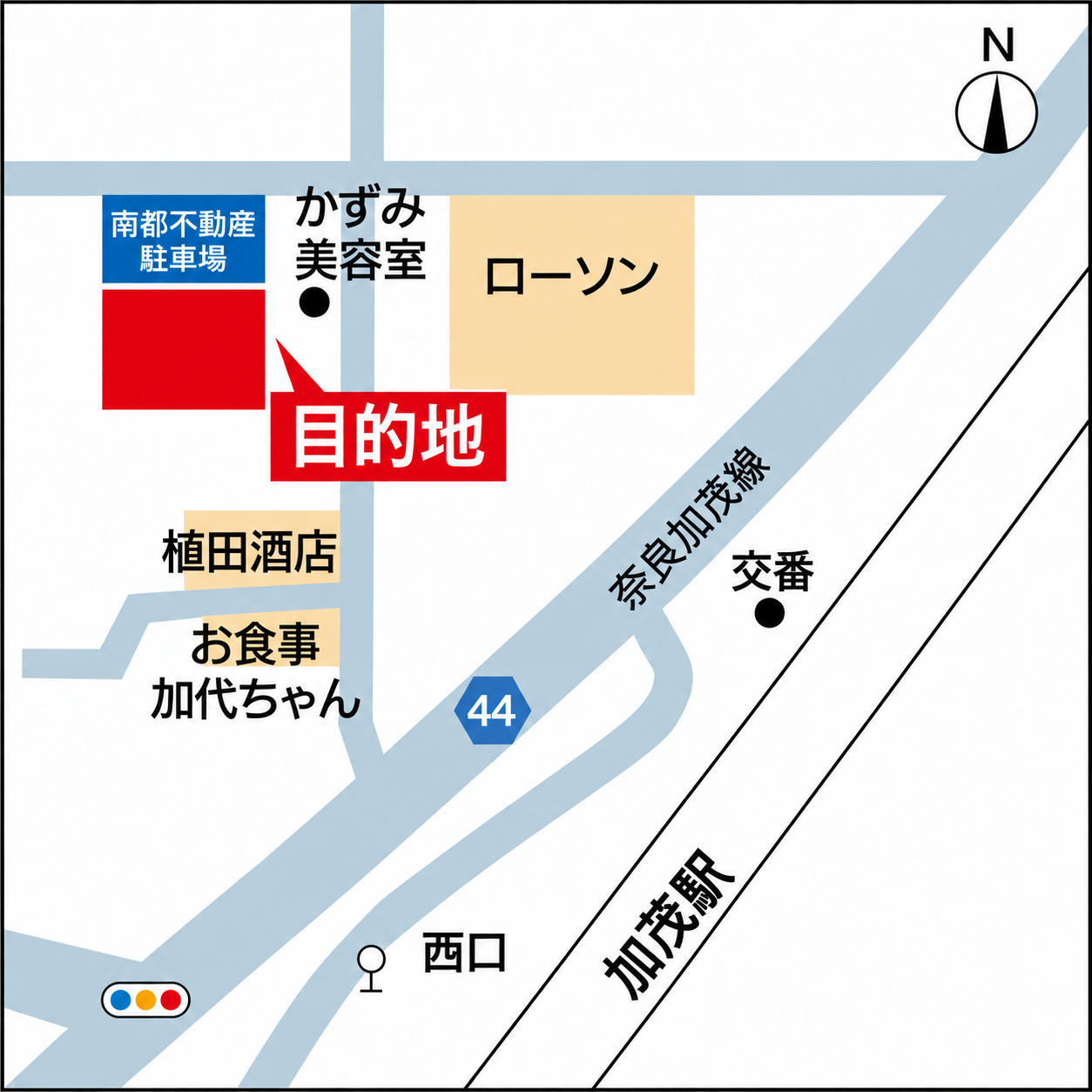 JR加茂駅西口から学而館までの案内図